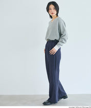 條紋修身喇叭褲