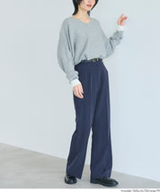 條紋修身喇叭褲