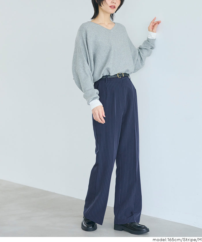 條紋修身喇叭褲