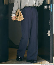 條紋修身喇叭褲