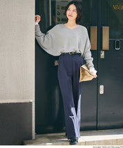 條紋修身喇叭褲