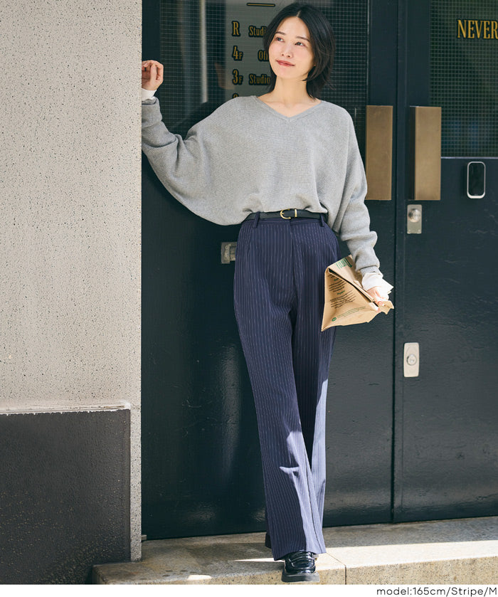 條紋修身喇叭褲