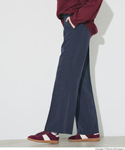 條紋修身喇叭褲