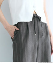 人字紋休閒長褲