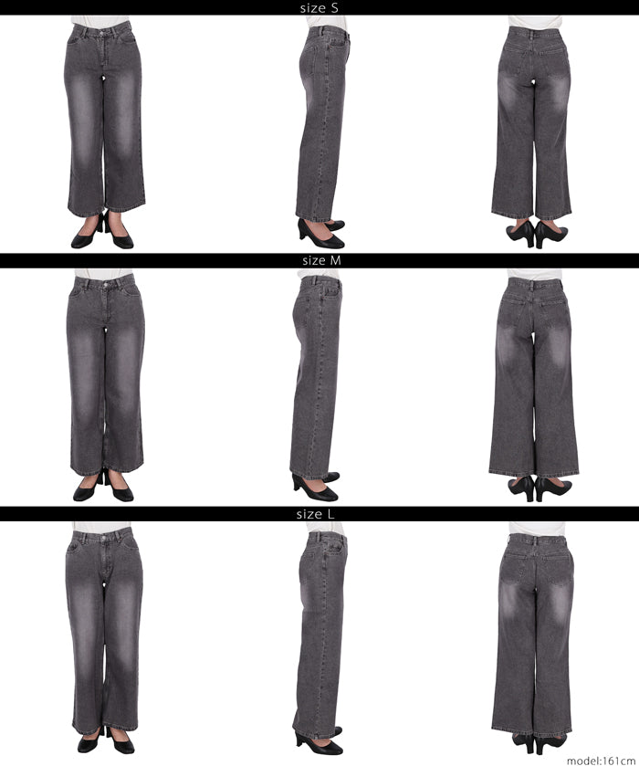低腰寬版牛仔褲