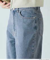 直筒牛仔褲