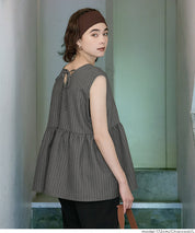 人字紋荷葉邊背心