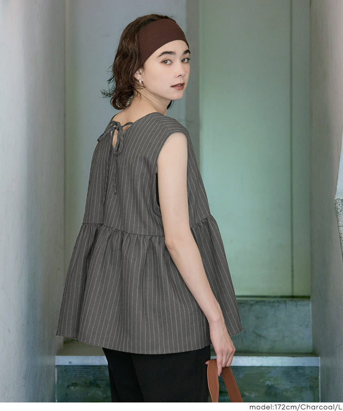 人字紋荷葉邊背心