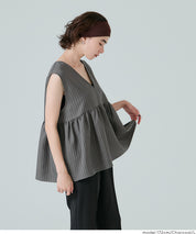 人字紋荷葉邊背心