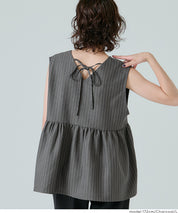 人字紋荷葉邊背心