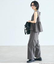 人字紋荷葉邊背心