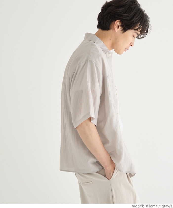 26-250127101-26-7g.jpg