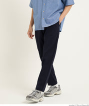 彈性休閒錐形長褲