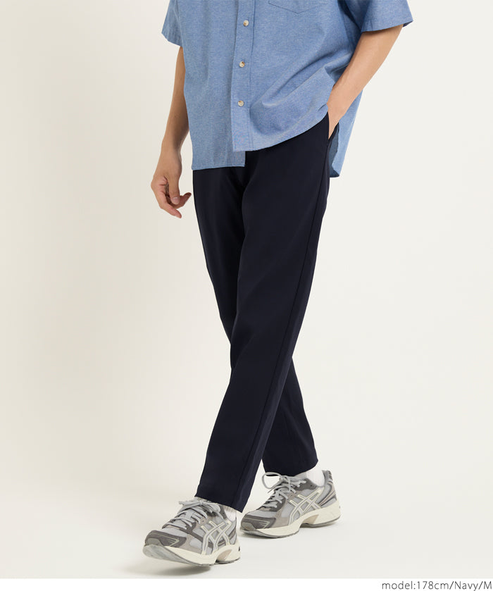 彈性休閒錐形長褲