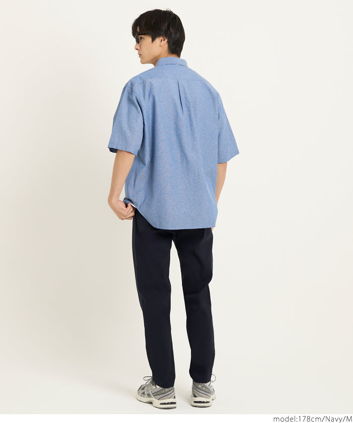 彈性休閒錐形長褲