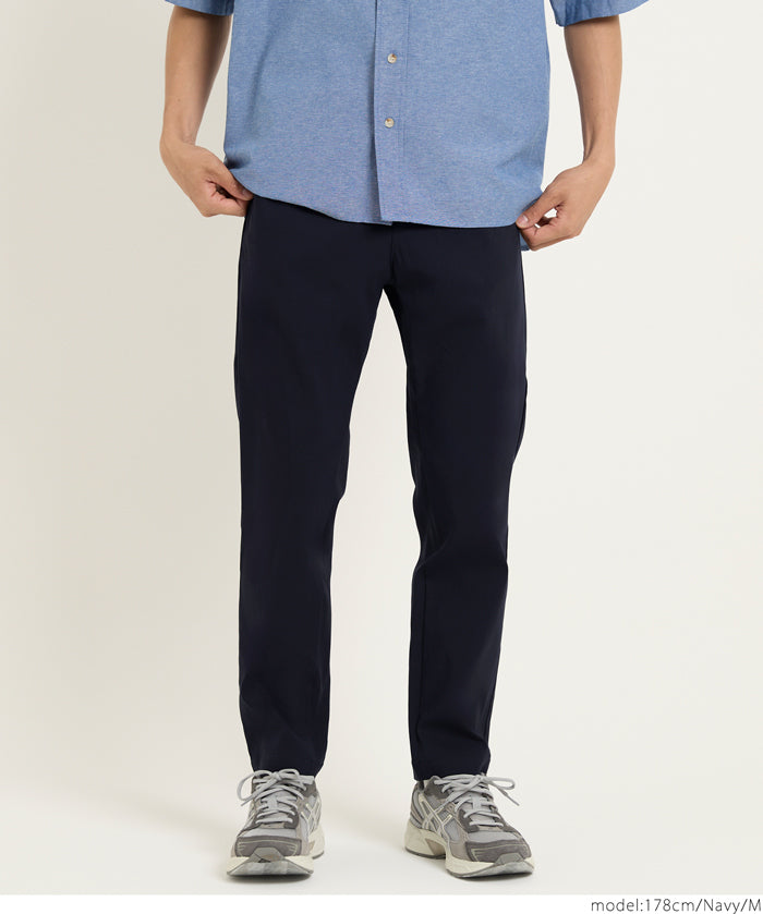 彈性休閒錐形長褲