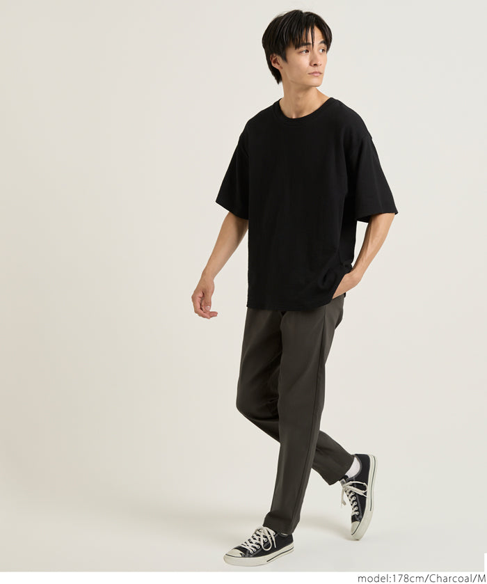 彈性休閒錐形長褲