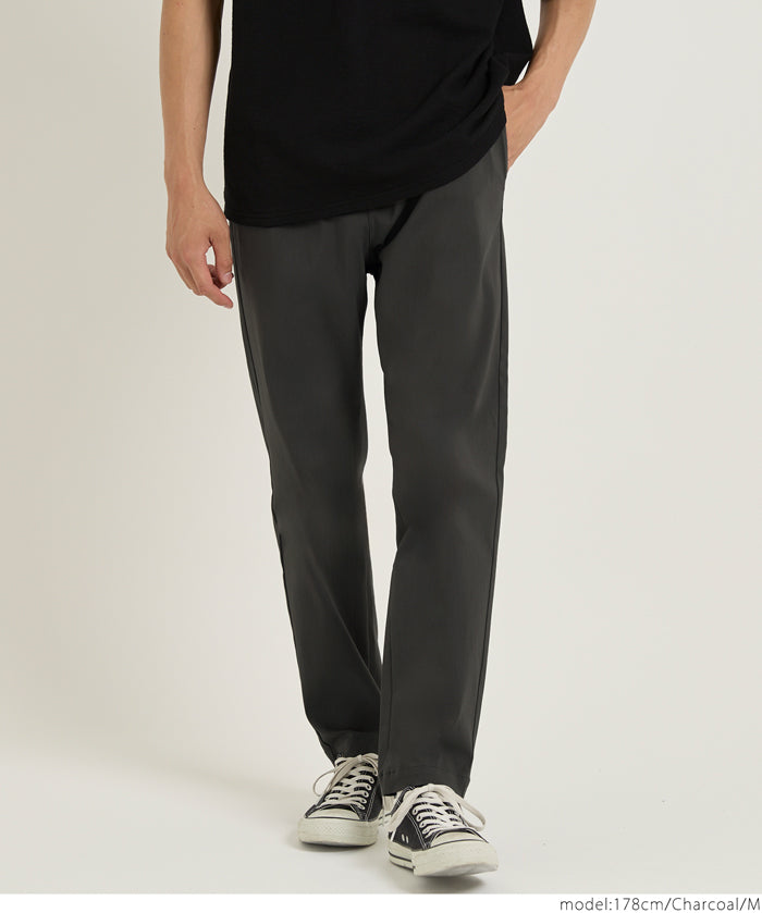 彈性休閒錐形長褲