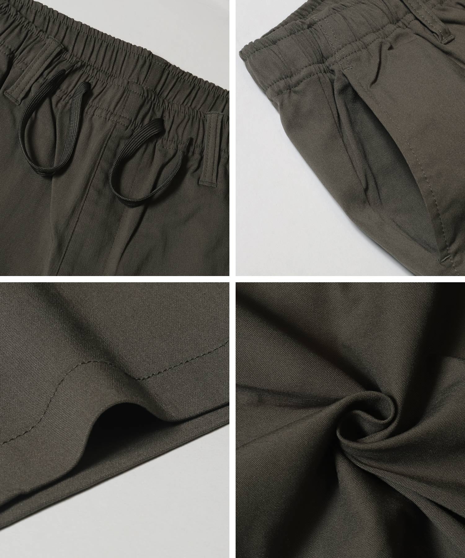 彈性休閒錐形長褲