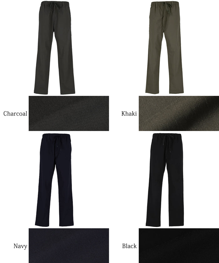 彈性休閒錐形長褲