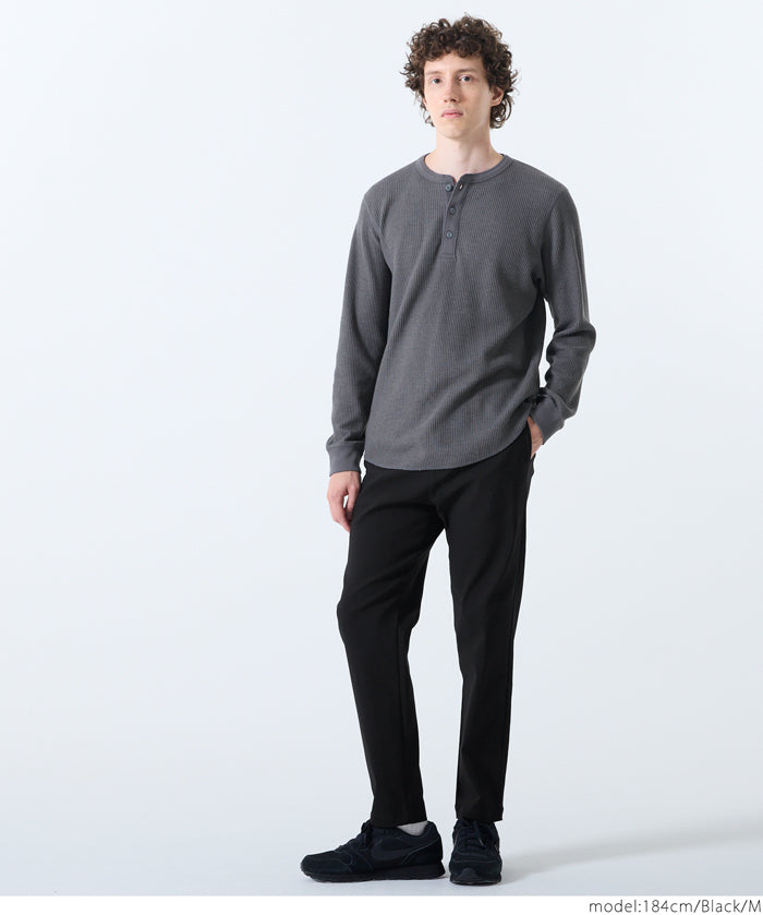 彈性休閒錐形長褲