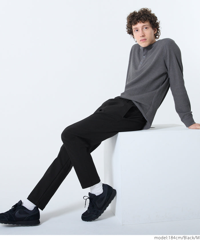 彈性休閒錐形長褲