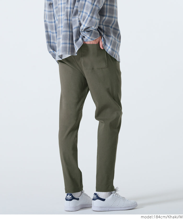 彈性休閒錐形長褲