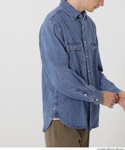 8.5oz牛仔襯衫
