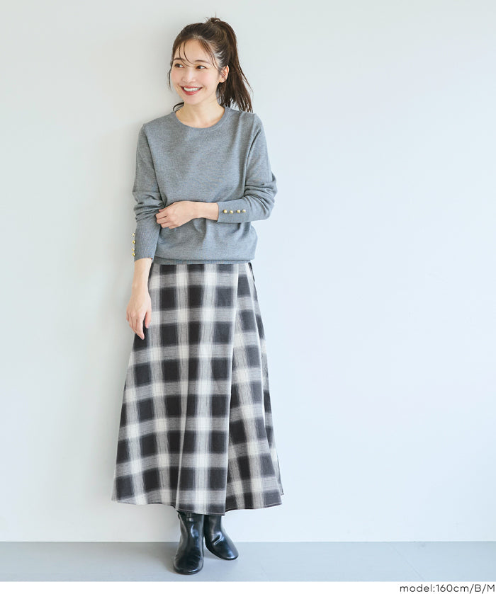 格紋綁帶裙