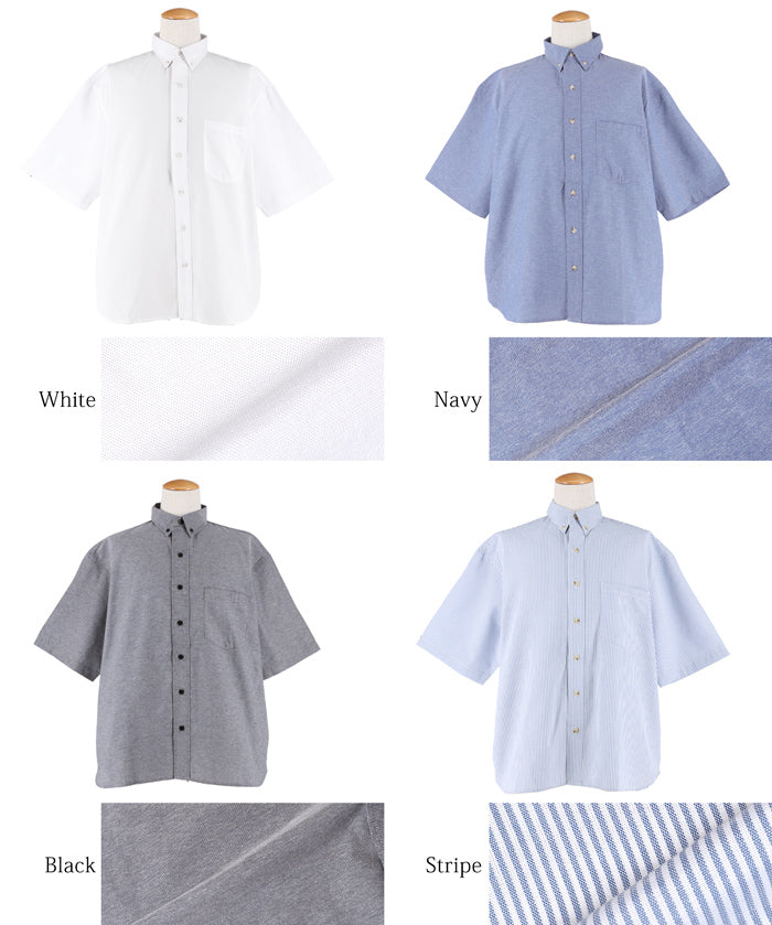 牛津布短袖襯衫