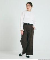 立領荷葉邊襯衫