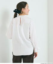 立領荷葉邊襯衫