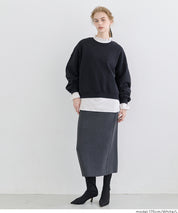 立領荷葉邊襯衫