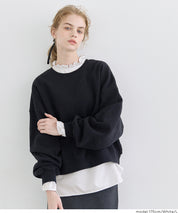 立領荷葉邊襯衫