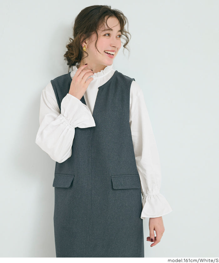 立領荷葉邊襯衫