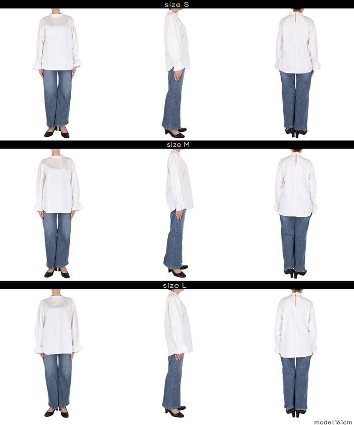 立領荷葉邊襯衫