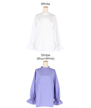 立領荷葉邊襯衫