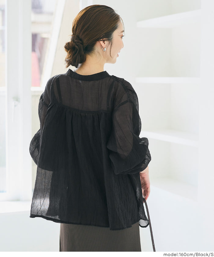 透膚抽皺A字襯衫