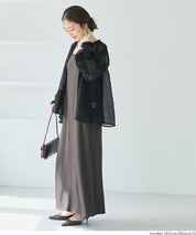 透膚抽皺A字襯衫