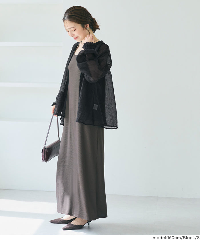 透膚抽皺A字襯衫