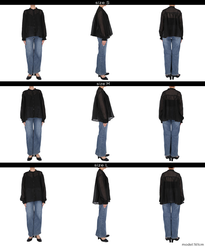 透膚抽皺A字襯衫