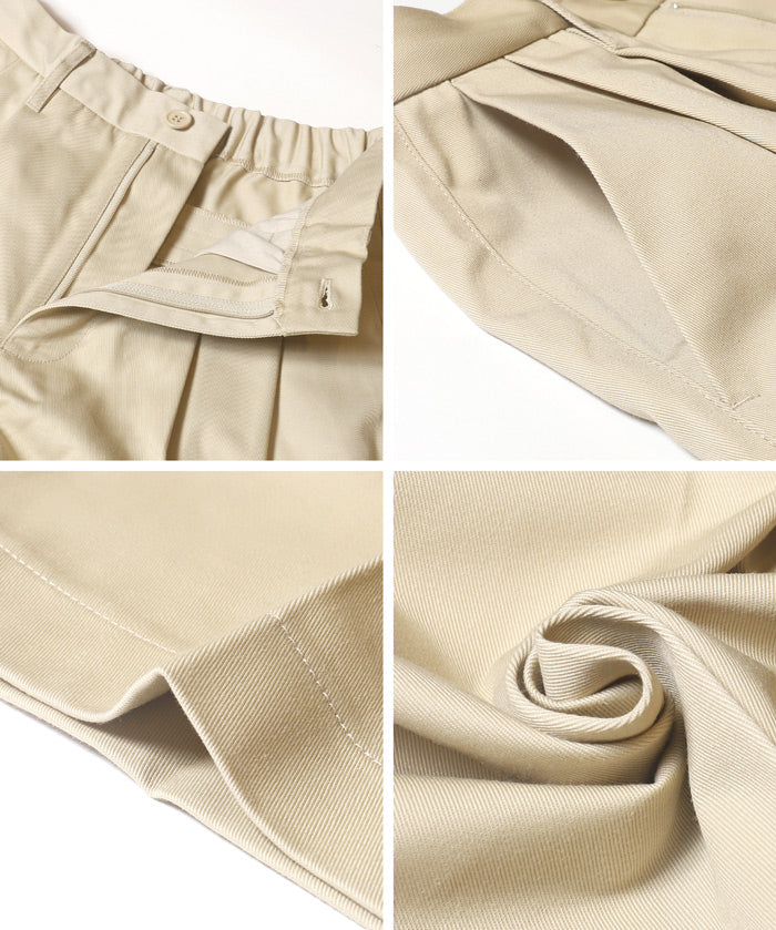 打褶寬版卡其褲