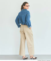 打褶寬版卡其褲