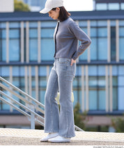 【DAILY WARM】內刷毛牛仔喇叭褲