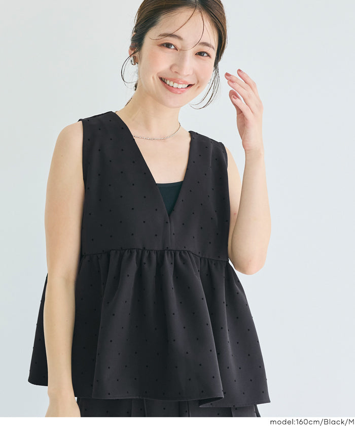 水玉荷葉背心