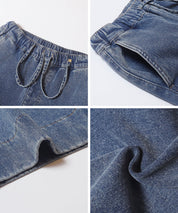 【DAILY WARM】內刷毛彈性牛仔休閒褲