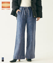 【DAILY WARM】內刷毛彈性牛仔休閒褲