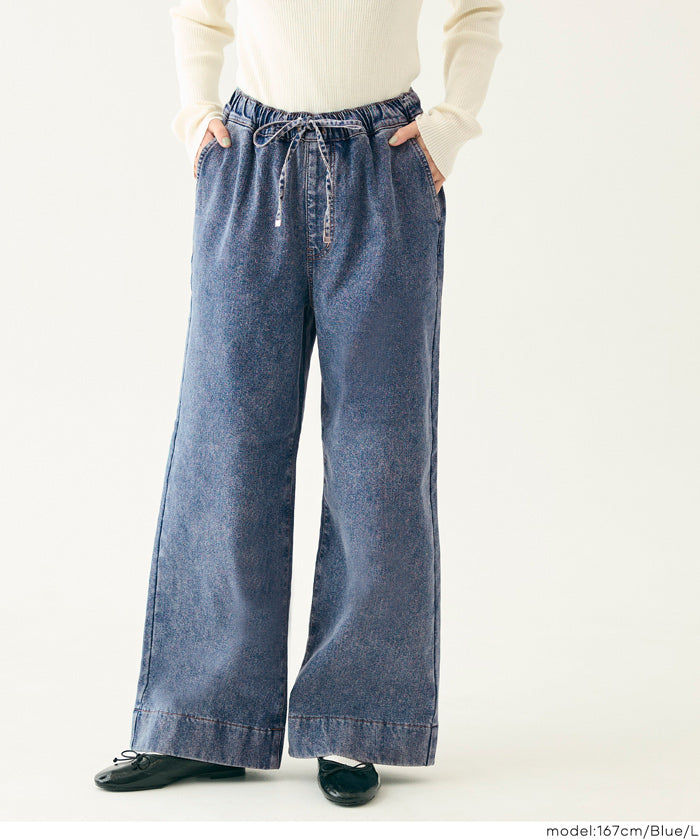 【DAILY WARM】內刷毛彈性牛仔休閒褲