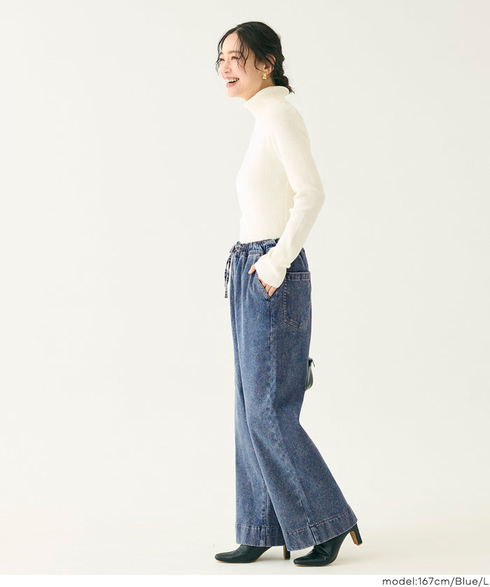 【DAILY WARM】內刷毛彈性牛仔休閒褲