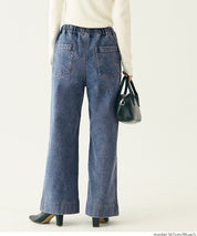 【DAILY WARM】內刷毛彈性牛仔休閒褲